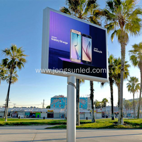 Cheap Outdoor Digital Signs Advertising